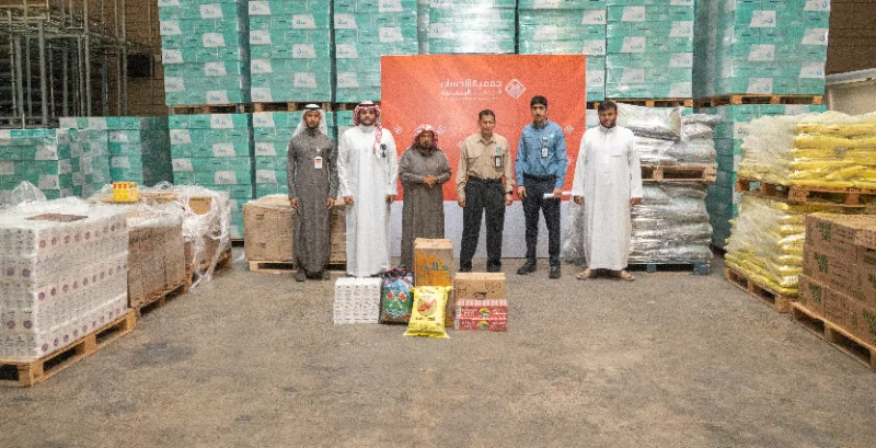 زيارة أرامكو السعودية