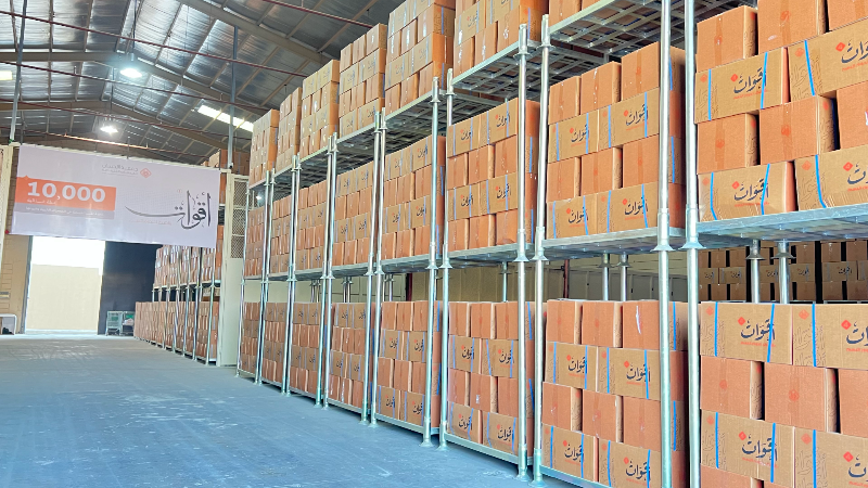 ١٠٠٦٦ أسرة مستفيدة من سلال أقوات وبشراكة ١٠١ جمعية بمنطقة القصيم