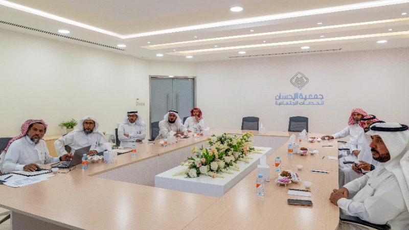 الاجتماع الربع السنوي لمجلس إدارة الجمعية (35)