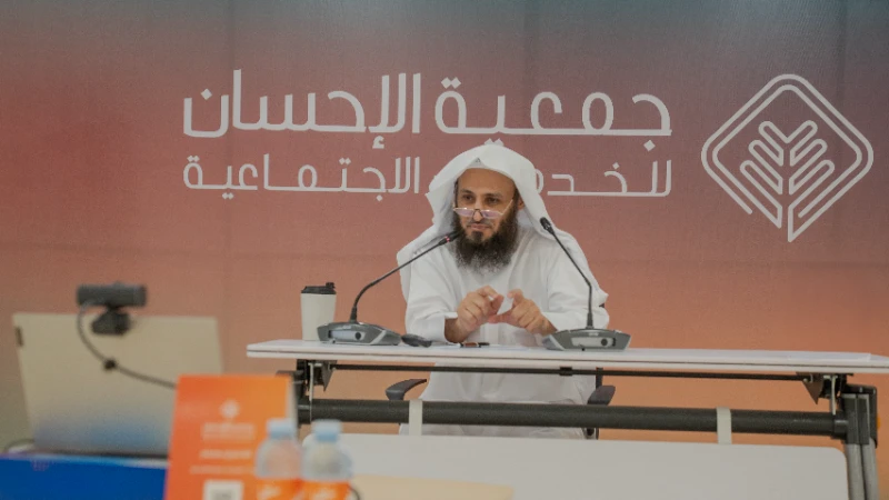 انطلاق البرنامج التدريبي لمشروع تنمية الطفولة بمشاركة 32 معلمة