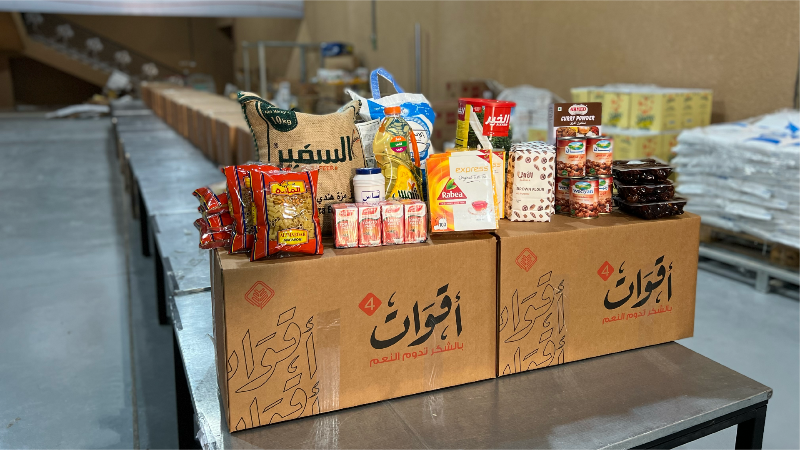 مبادرة المركز.. أقوات